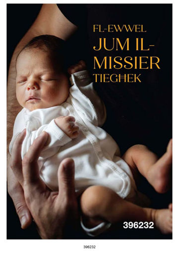 Picture of FL-EWWEL JUM IL-MISSIER TIEGHEK ISSA LI SIRT MISSIER KARTOLI